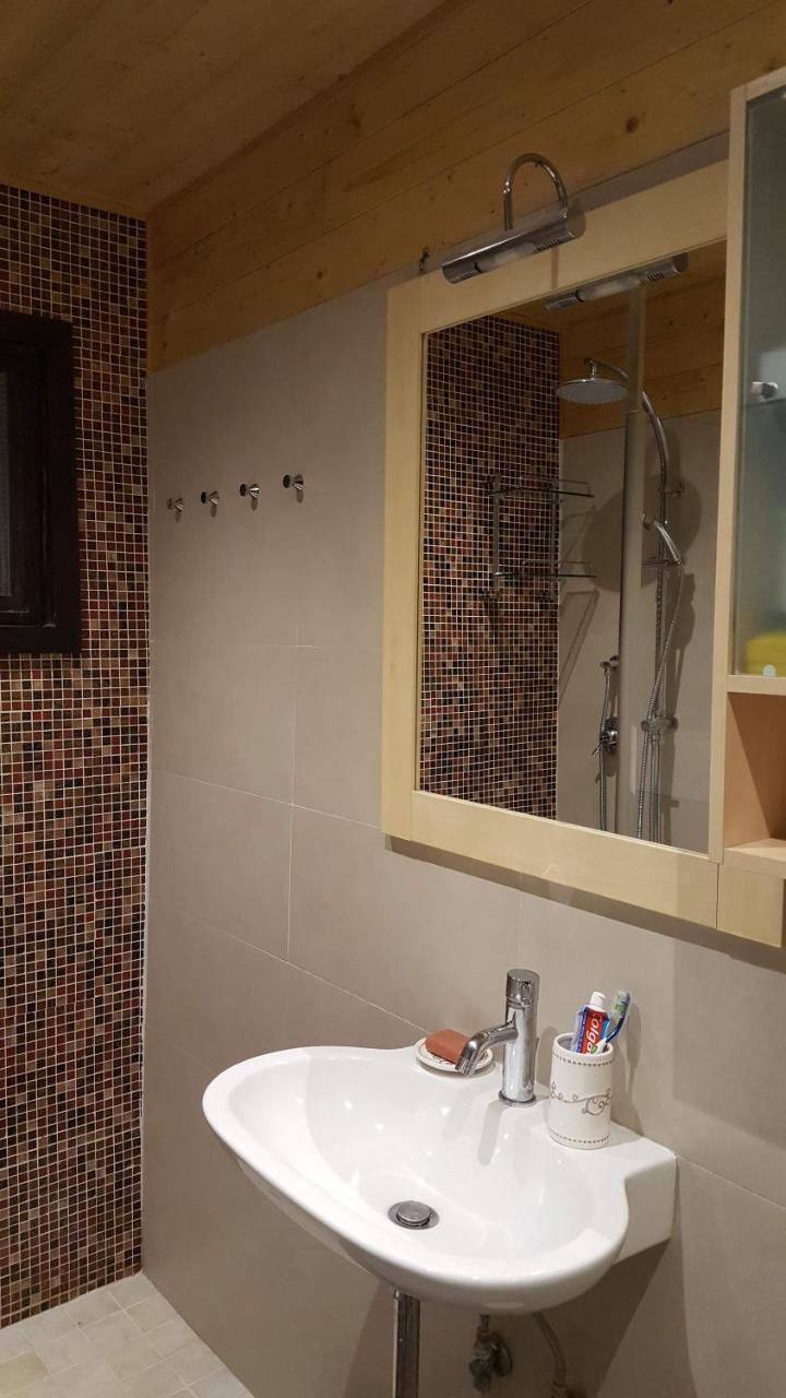 Aquarius House - Termini Apartamento Roma